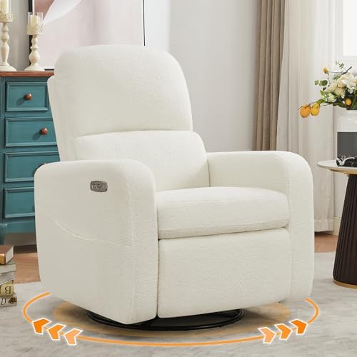Power Swivel Rocker Recline 7